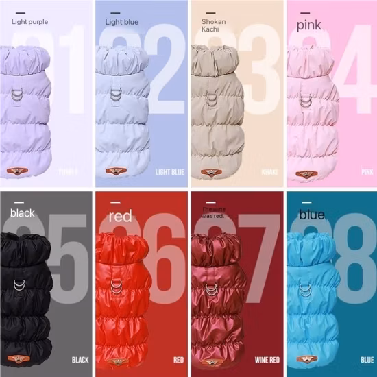 Собака Boqu New Design